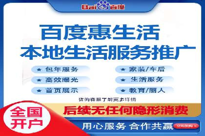 某金融APP的信息流广告投放策略与效果评估
